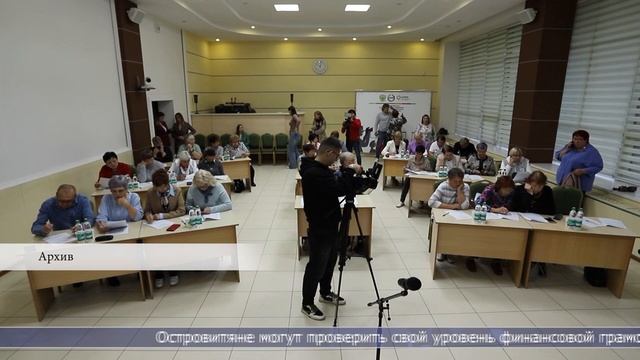 09.10.2025 Дайджест