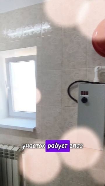 Дом у моря с теплой террасой и гаражом Анна 89883377759