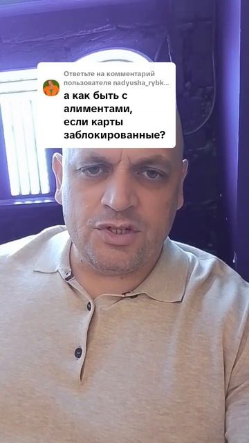 Банкротство