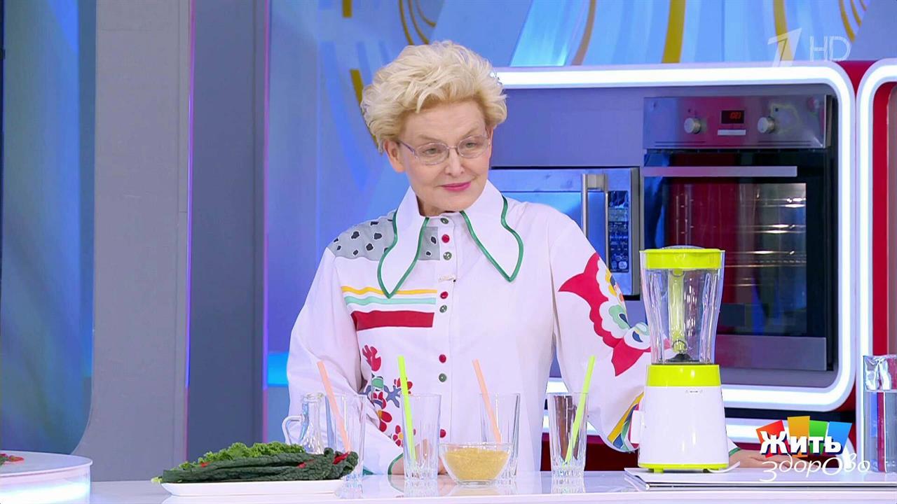 Напиток для мозга. Жить здорово! Фрагмент выпуска от 10.10.2025