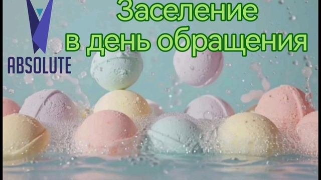 VID-20251010-WA0002.mp4