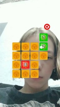 Игра кальмара