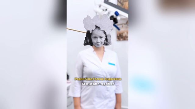 1 сентября врачи клиники вита поздравляют с днем знаний!