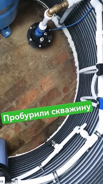 7 октября 2025 г.