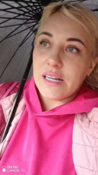 Как узнать ваш фон года