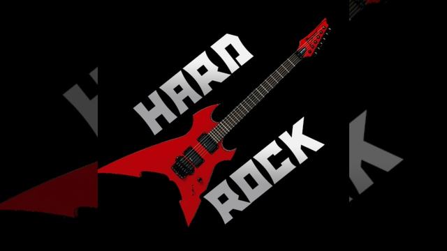 Хард - рок 🤘Танец лунного серебра