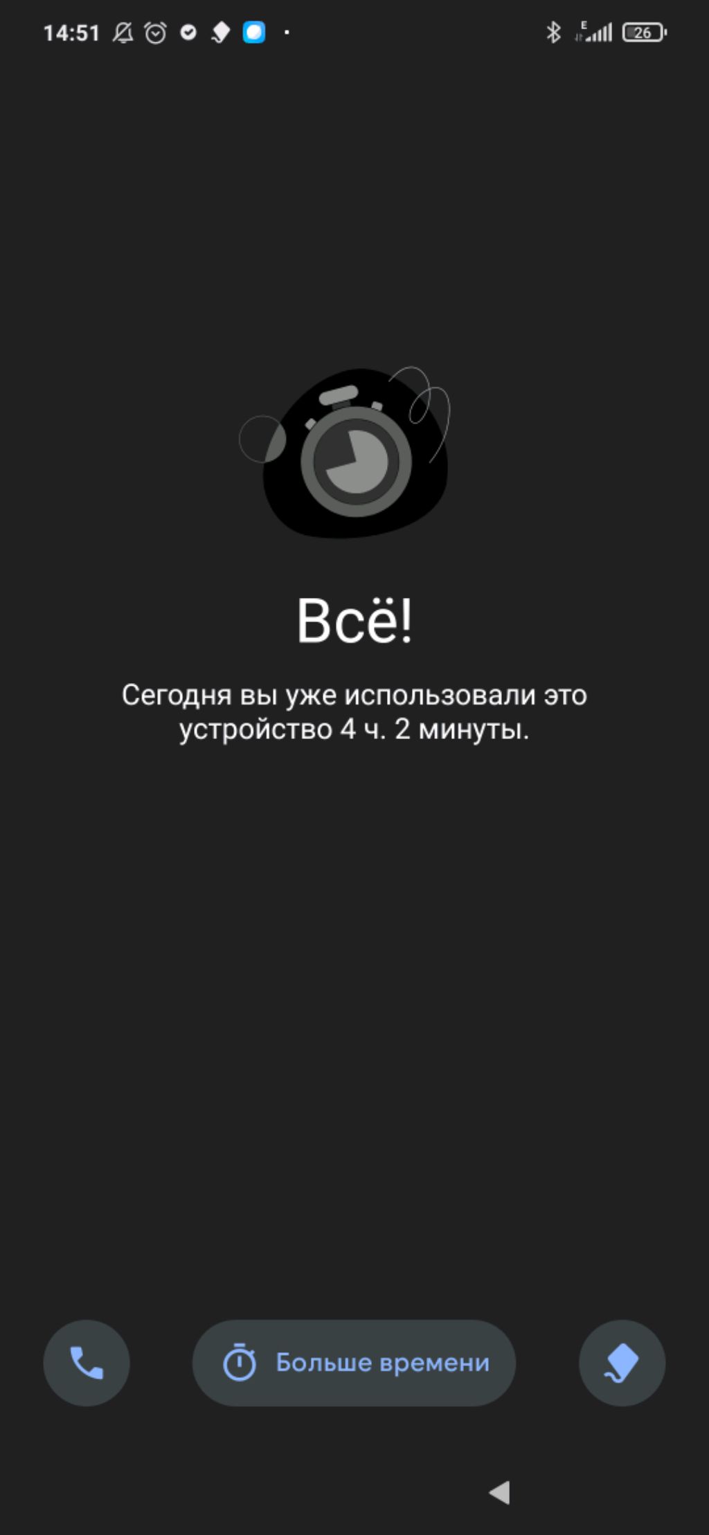 4а4а4а4а4а