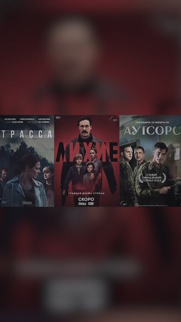 Отменный кастинг Татевик Залинян | Сериал Виноград