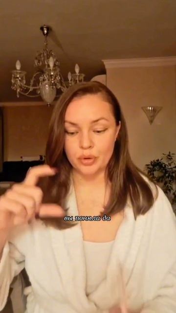 Проводник для чего он нужен?
