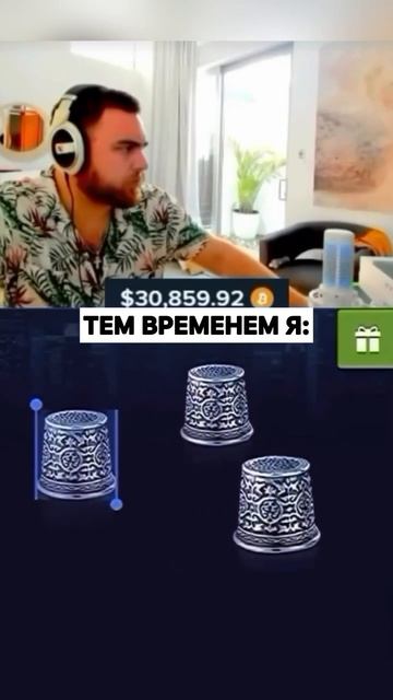 ТЕМКИ (1196)