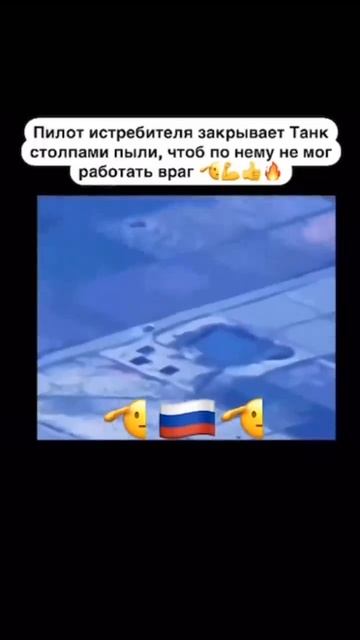 СВО ПОЛНОЕ ВИДЕО ЖМИ👈