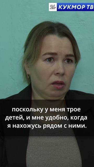 «Я знакома с каждым жителем села»: почтальон Гузалия Шайдуллина делится своим опытом работы.