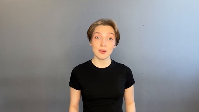 Рыбкина Екатерина—Визитка