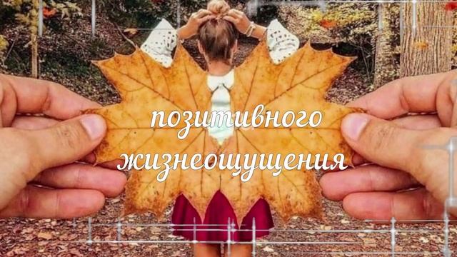 Доброе утро хорошей субботы и прекрасного настроения