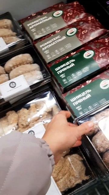 Продукция Вологодского Фермера есть в местных магазинах. Например, Золотой Ключик на Герцена