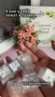 Арт. Wb #216754000