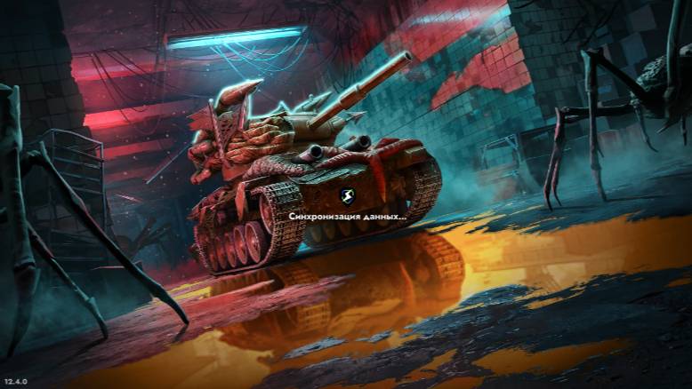 Tanks Blitz танковый блиц танки танчики онлайн бои сражения МирTX Легендарная танковая онлайн-игра