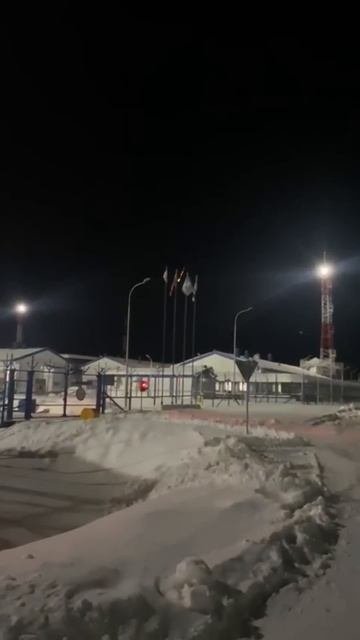 Астероид