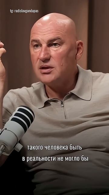 Информация вокруг нас бесплатна и доступна  #радиславгандапас #личность  #психология