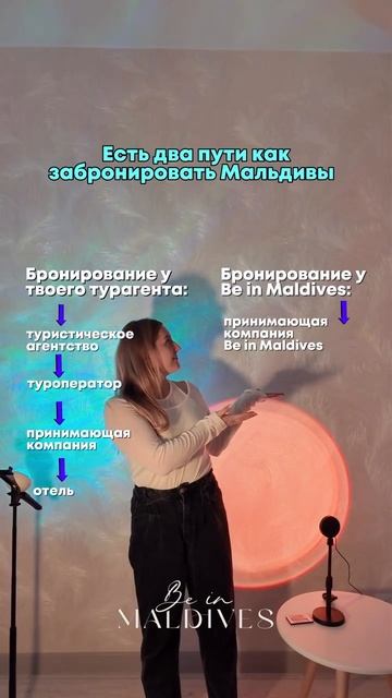 Выбор за вами 🩵🤌🏼