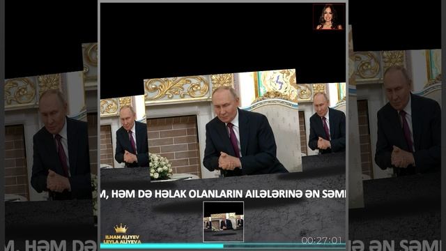 NO COMENTS... +6👑🙏🙇❤️❤️❤️🌙🌙🌙✨ #ILHAMALIYEV #MEHRIBANALIYEVA #LEYLAALIYEVA