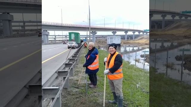Дорожные апрельские будни