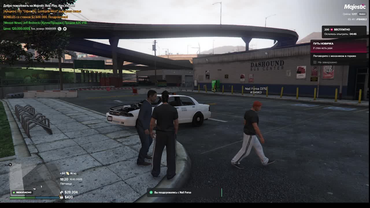 Majestic RP