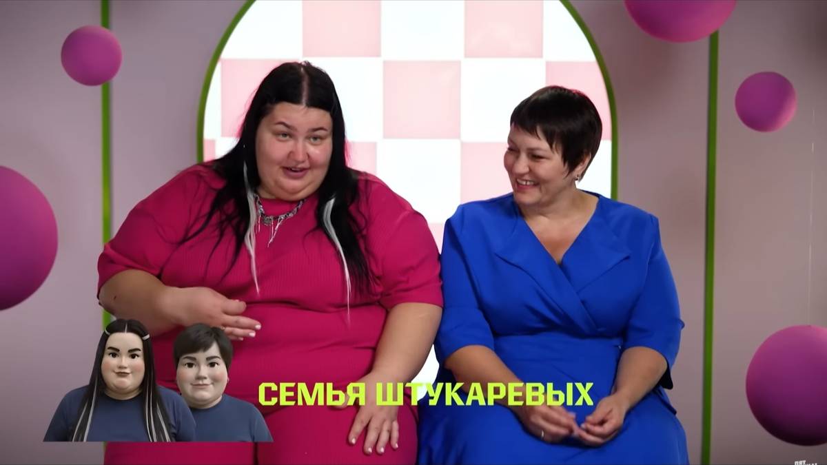 Большие девочки. Дочки-матери, 3 сезон, 2 выпуск