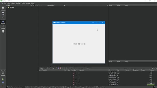 Создание QML-виджета диапазонного слайдера в MeowCode