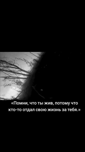 СВО ПОЛНОЕ ВИДЕО ЖМИ👈