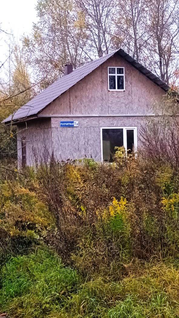 Продажа земельного участка 10 соток с домом