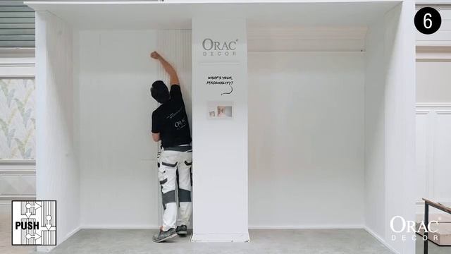 Как стыковать 3D панели для стен Orac Decor