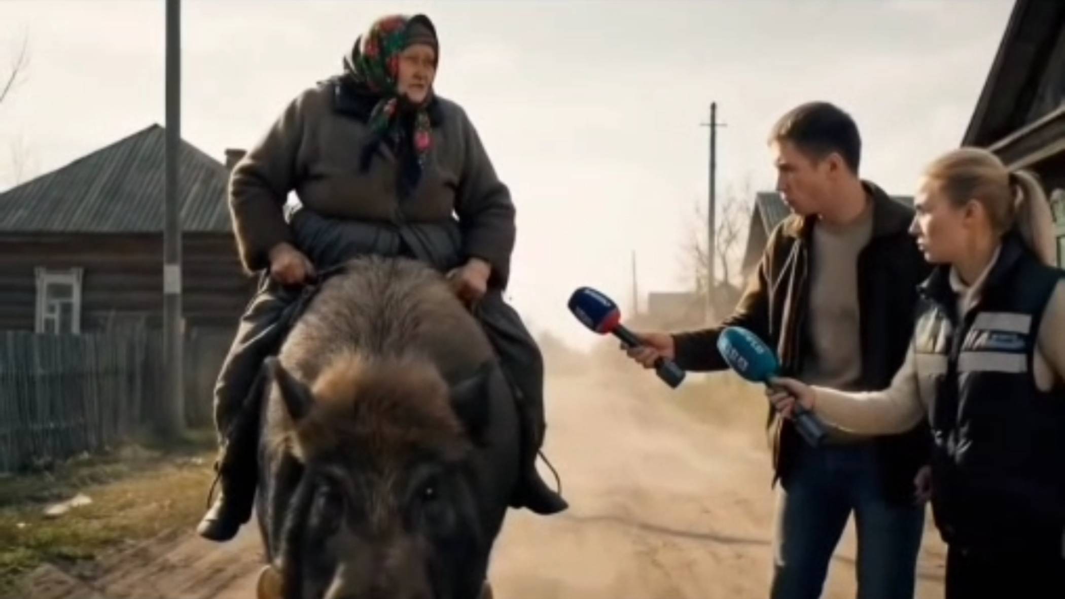 И бабка