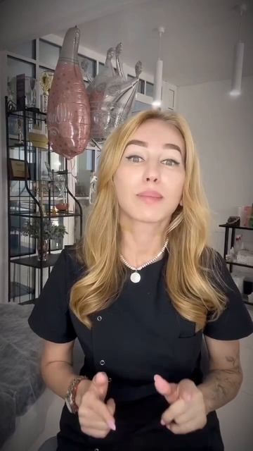 ❓А вы умеете удалять желтые, зеленые, оранжевые брови?
