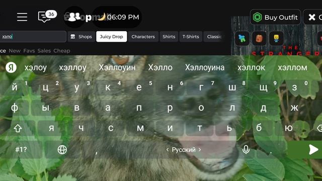 🧀сыыыыыыр🧀 🇷🇺Россия священная🇷🇺