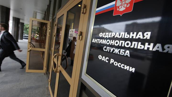 ФАС оштрафовала на 238 млн руб. газораспределительные организации в 2025 году