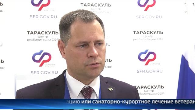 Сенаторы познакомились с тюменским опытом реабилитации участников СВО
