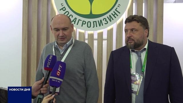 ГУБЕРНАТОР ОРЕНБУРГСКОЙ ОБЛАСТИ ПОСЕТИЛ АГРОВЫСТАВКУ