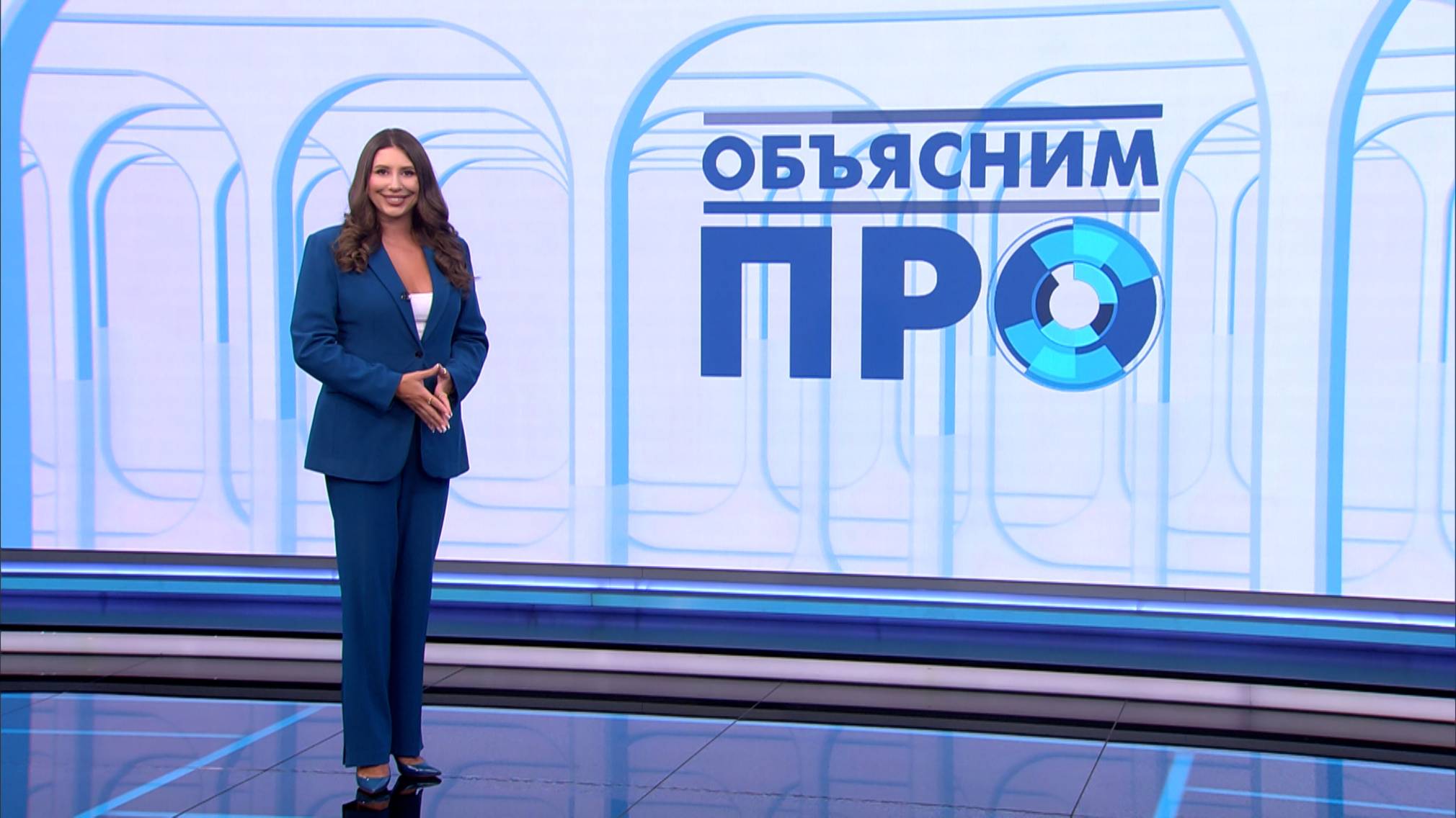 «Объясним ПРО» 10 октября
