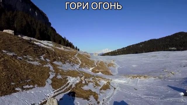 Голос души