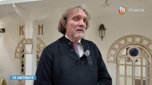 В Клину состоялось торжественное закрытие пленэра "Русская Атлантида"