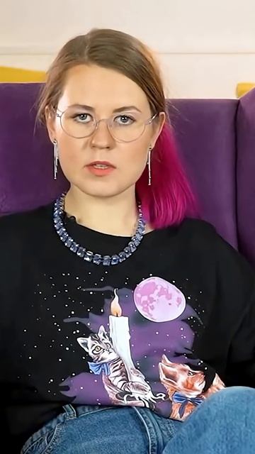 СТЫД - АУТЕНТИЧНЫЙ И ТОКСИЧЕСКИЙ / Екатерина Румянцева  #психология