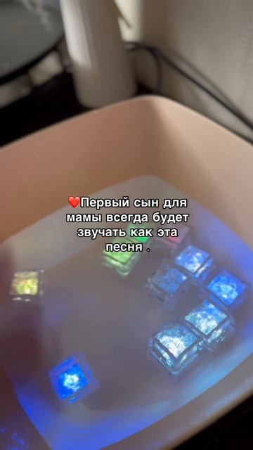 Арт. Wb #216754000