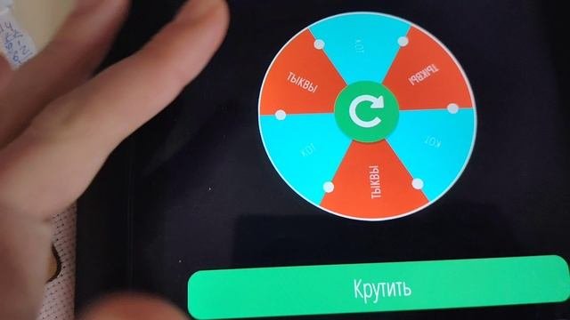 Вышивальные будни. Привет из сентября