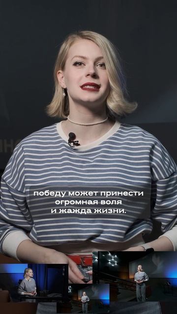 «Первый на Олимпе» – кино про битву не за медаль