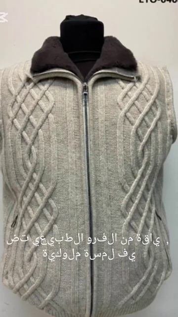 Baby Cashmere — роскошь в её чистейшей форме