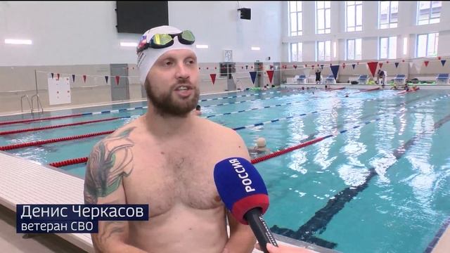 Сенаторы России высоко оценили опыт Тюменской области в реабилитации ветеранов СВО