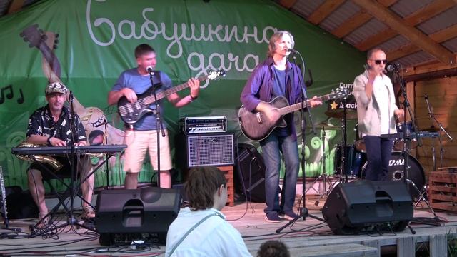 122 Белый Reggae - Фавориты луны (г. Ижевск)