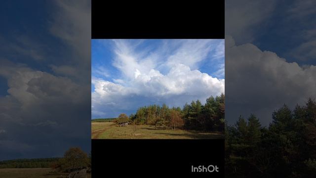 Октябрь на Караби