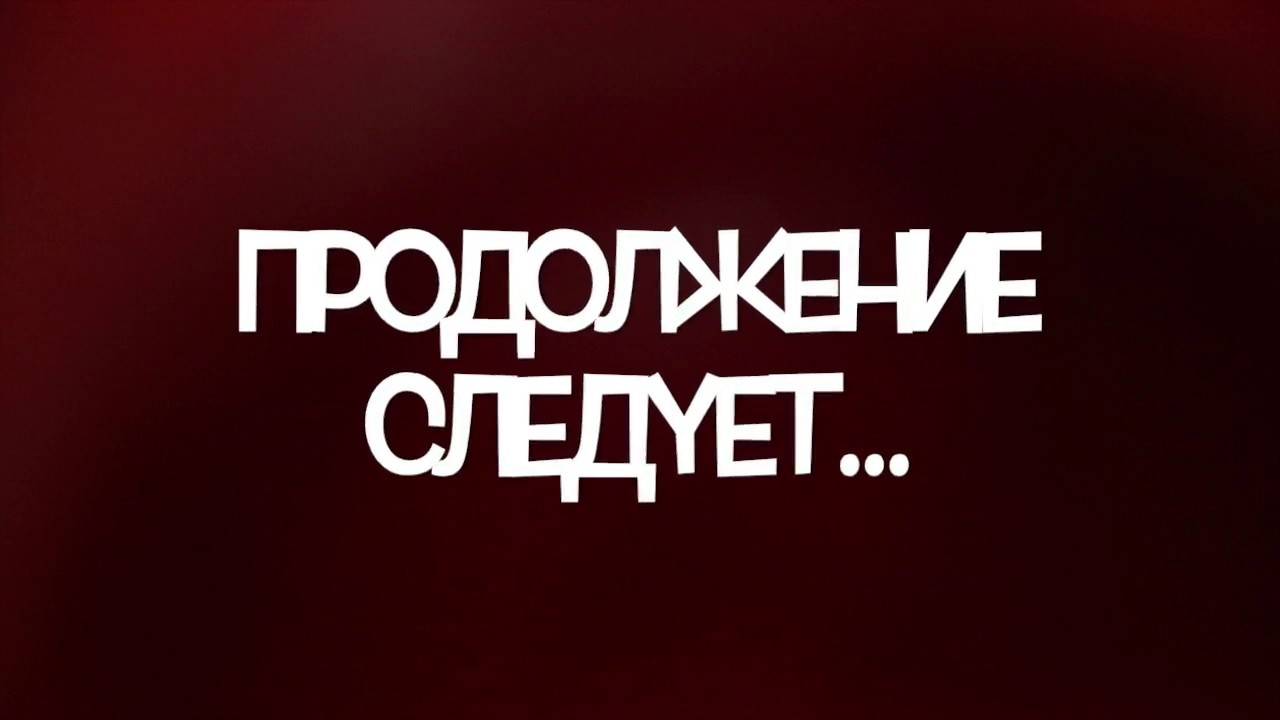 Просто  открытее в стандофф 2 | Standoff 2